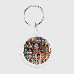 Брелок круглый Криштиану Роналду - лучший