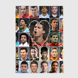 Постер Криштиану Роналду - лучший