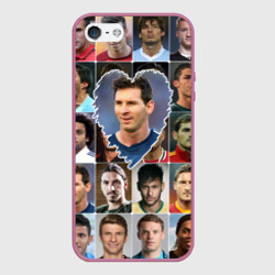 Чехол для iPhone 5/5S матовый Лионель Месси - лучший