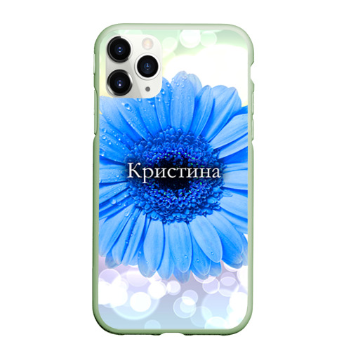 Чехол для iPhone 11 Pro матовый Кристина, цвет салатовый