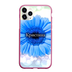 Чехол для iPhone 11 Pro Max матовый Кристина