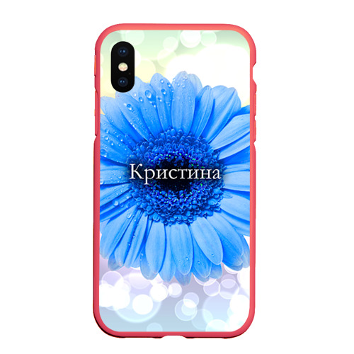 Чехол для iPhone XS Max матовый Кристина, цвет красный