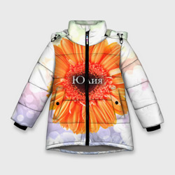Зимняя куртка для девочек 3D Юлия
