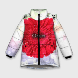 Зимняя куртка для девочек 3D Ольга