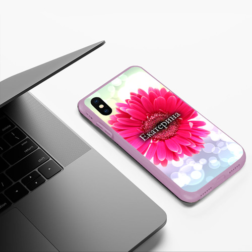 Чехол для iPhone XS Max матовый Екатерина, цвет сиреневый - фото 5