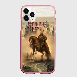 Чехол для iPhone 11 Pro Max матовый Святая Русь