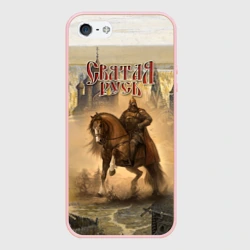 Чехол для iPhone 5/5S матовый Святая Русь