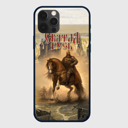 Чехол для iPhone 12 Pro Max Святая Русь