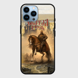Чехол для iPhone 14 Pro Max Святая Русь