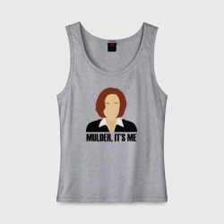 Женская майка хлопок Mulder, IT's me