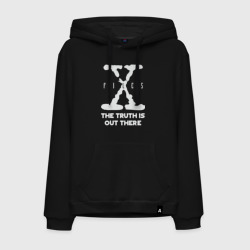 Мужская толстовка хлопок X-Files