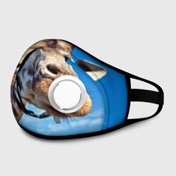 Маска из неопрена Прикольный жираф