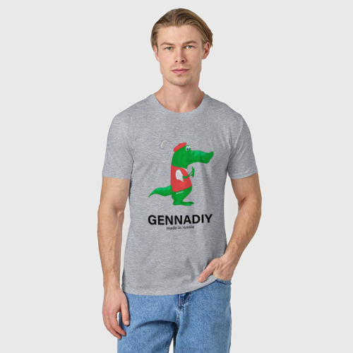 Мужская футболка хлопок Gennadiy Импортозамещение, цвет меланж - фото 3