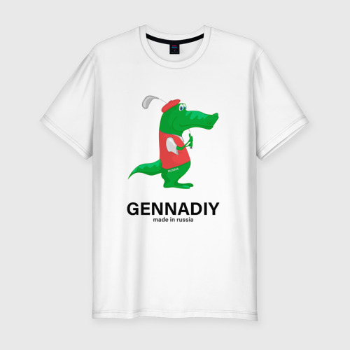 Мужская приталенная футболка из хлопка с принтом Gennadiy Импортозамещение, вид спереди №1