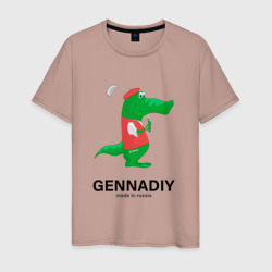 Мужская футболка хлопок Gennadiy Импортозамещение