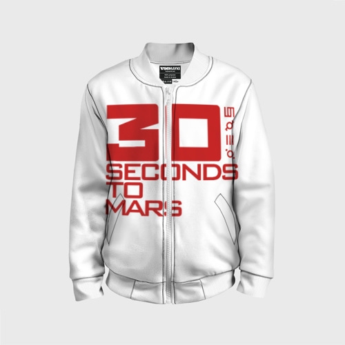 Детский бомбер 3D 30 Seconds To Mars, цвет белый