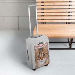 Чехол для чемодана 3D Самая милая кошечка - фото 2