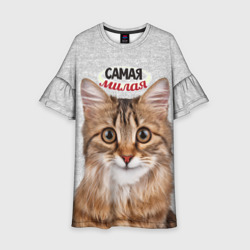 Детское платье 3D Самая милая кошечка