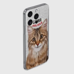 Чехол для iPhone 15 Pro Max силиконовый с защитой камеры Самая милая кошечка - фото 2