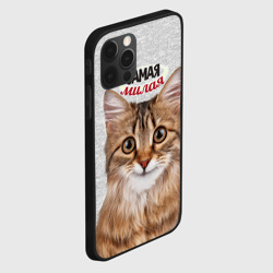 Чехол для iPhone 12 Pro Max Самая милая кошечка - фото 2