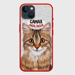 Чехол для iPhone 14 Самая милая кошечка