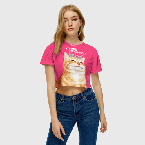 Женская футболка Crop-top 3D Самая любимая, цвет 3D печать - фото 4