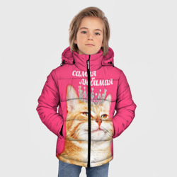 Зимняя куртка для мальчиков 3D Самая любимая - фото 2