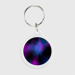 Брелок круглый Вселенная
