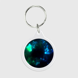 Брелок круглый Космос