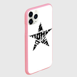 Чехол для iPhone 11 Pro Max матовый Тони Раут звезда - фото 2