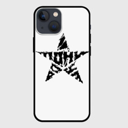 Чехол для iPhone 13 mini Тони Раут звезда