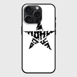 Чехол силиконовый для Apple iPhone 15 Pro матовый Тони Раут звезда