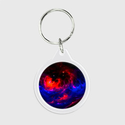 Брелок круглый Космос