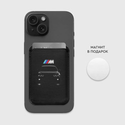 Картхолдер Magsafe магнитный BMW - фото 2