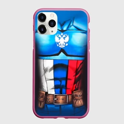 Чехол для iPhone 11 Pro матовый Капитан Россия