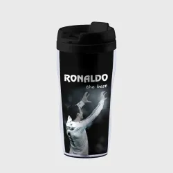 Термокружка-непроливайка Ronaldo the best
