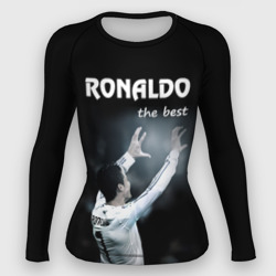 Женский рашгард 3D Ronaldo the best