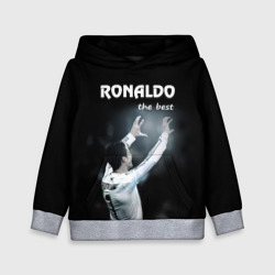 Детская толстовка 3D Ronaldo the best