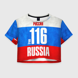 Женская футболка Crop-top 3D Russia from 116 region