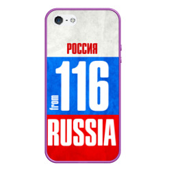 Чехол для iPhone 5/5S матовый Russia from 116 region