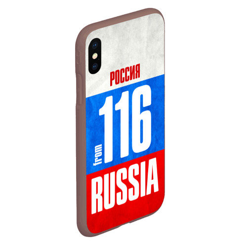 Чехол для iPhone XS Max матовый Russia from 116 region, цвет коричневый - фото 3