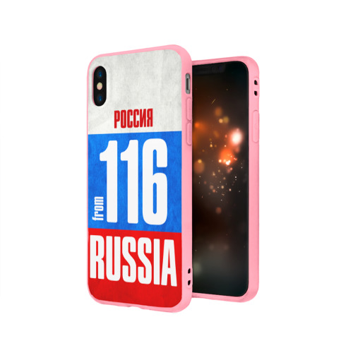 Чехол для iPhone X матовый Russia from 116 region - фото 3