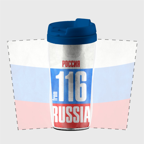 Термокружка-непроливайка Russia from 116 region, цвет синий - фото 2