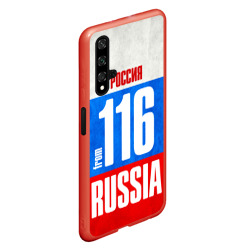 Чехол для Honor 20 Russia from 116 region - фото 2