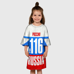Детское платье 3D Russia from 116 region - фото 2