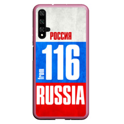 Чехол для Honor 20 Russia from 116 region