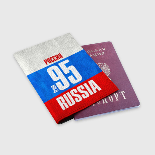 Обложка для паспорта матовая кожа Russia (from 95), цвет черный - фото 3