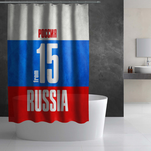 Штора 3D для ванной Russia (from 15) - фото 3