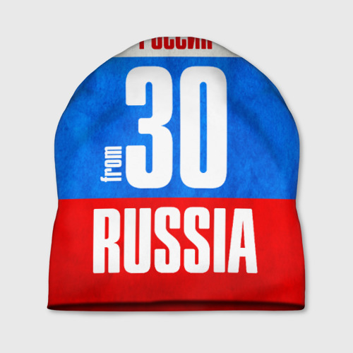 Шапка 3D Russia (from 30)