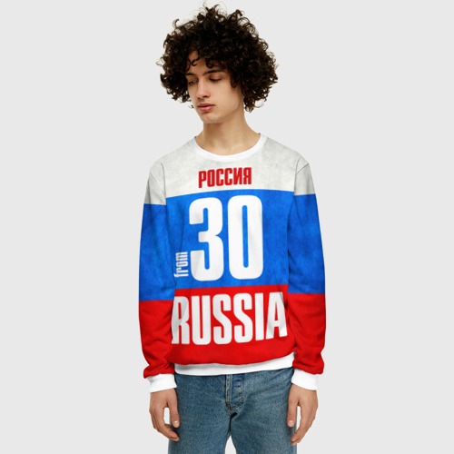 Мужской свитшот 3D Russia (from 30), цвет белый - фото 3